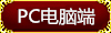 下载地址一